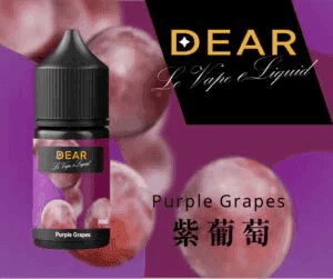 DEAR系列主機煙油 3.0% /0% 30ml:圖片 4