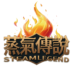 蒸氣傳說電子煙台灣官網